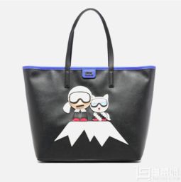 karllagerfeld全线女包5折起额外8折,女士mountain真皮托特包2色4折100免费直邮到手865mybag优惠白菜哦