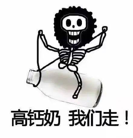 搞笑表情包简笔画搞笑