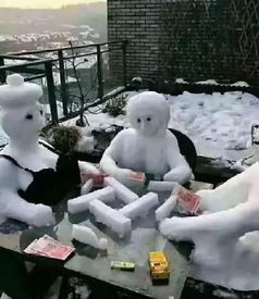 搞笑gif表情包男友出租