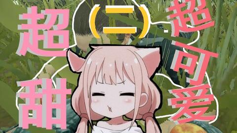 撩吃鸡客服为了不让我当上门女婿,客服主动叫我老公,还爆照
