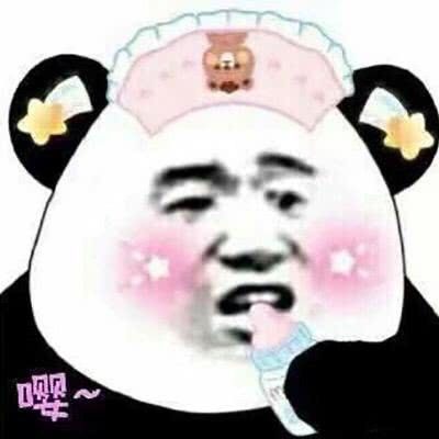 超搞笑斗图表情包动态幽默笑话