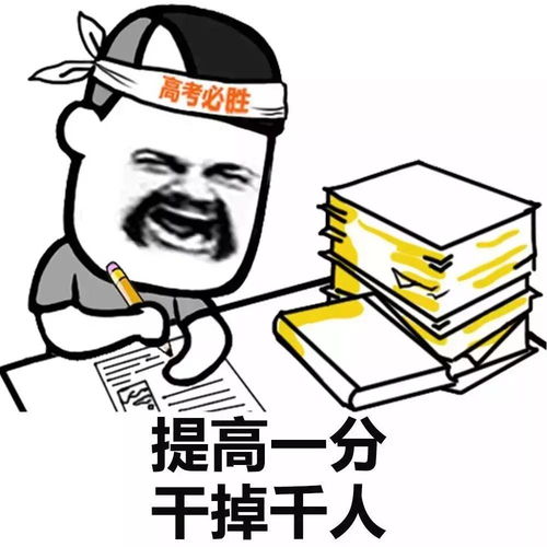 速看6月起,这30件大事将影响1600万成都人的生活