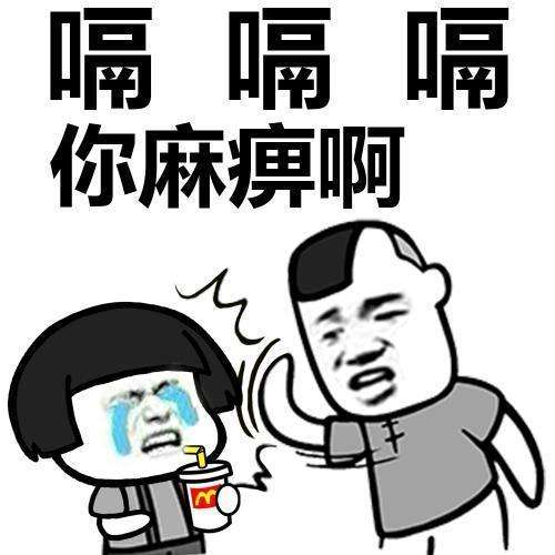 幽默笑话朋友是医生,送来个昏迷的老太太,被坑了一万八