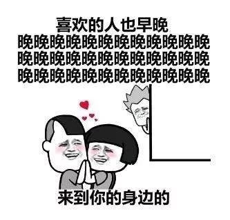 分析了108张表情包后,我发现了称霸朋友圈的秘密
