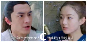 测你潜在的沙雕指数是多少