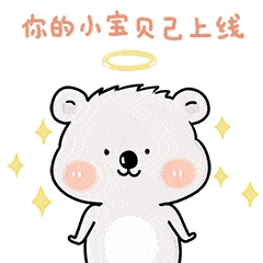 找工作吗厦门三高企业招聘信息看这里