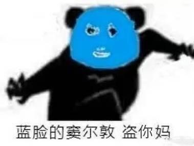 你最讨厌抖音的什么梗