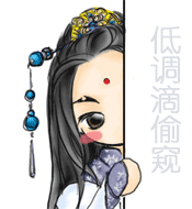 qq聊天搞笑表情出来忽悠忽悠问候qq表情太平洋电脑网pconline