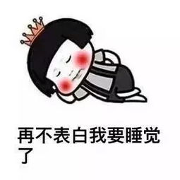 抢票啦爆笑又刺激的动画喜剧神奇马戏团来了
