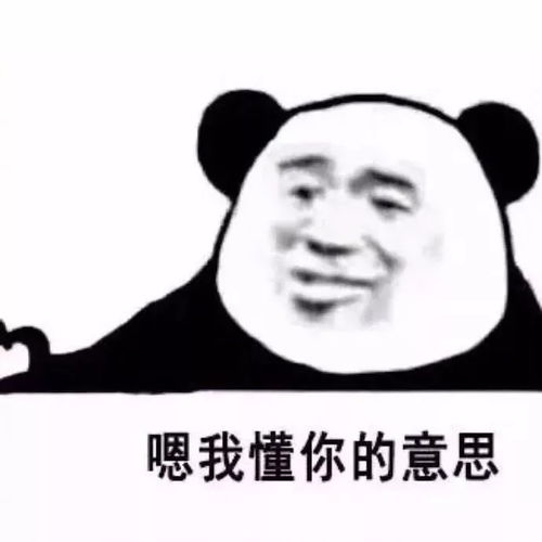 情头丨最辣眼睛情况头像,沙雕搞笑