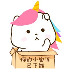 表情包一组小兽星微信动态表情包