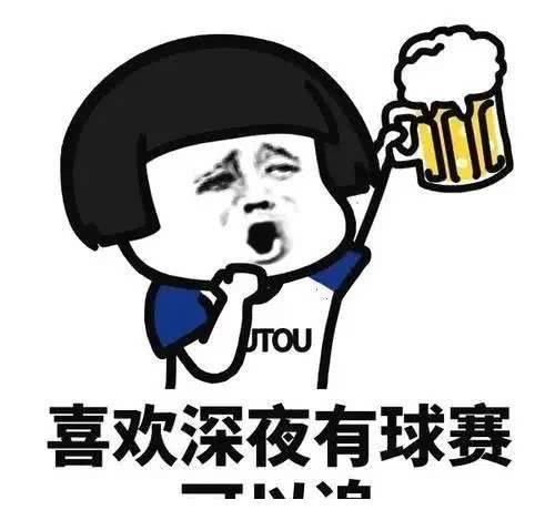 搞笑段子你们知道投资和投机的区别吗