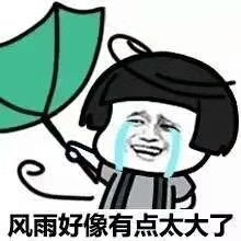 我吃火锅你吃火锅底料