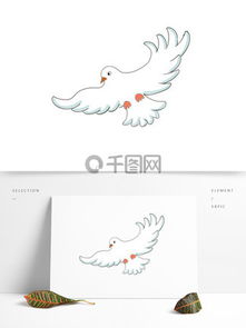 图片免费下载小鸽子素材小鸽子模板千图网