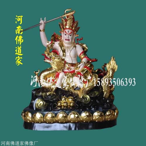 密宗五路财神图片