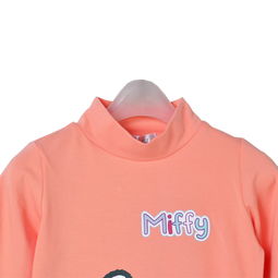 miffy米菲童装女童纯棉长袖卡通半高领套衫mf31a055新品特价