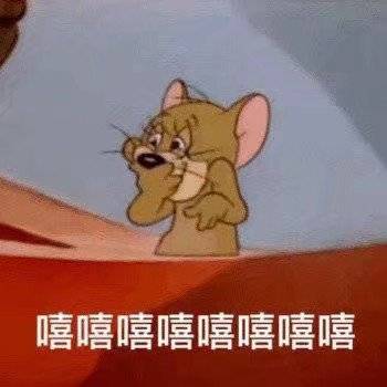 表情表情包表情