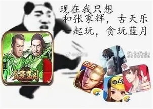 语不惊人张家辉也烦自己的广告
