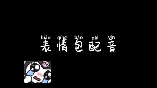 出警啦哔布哔布哔布