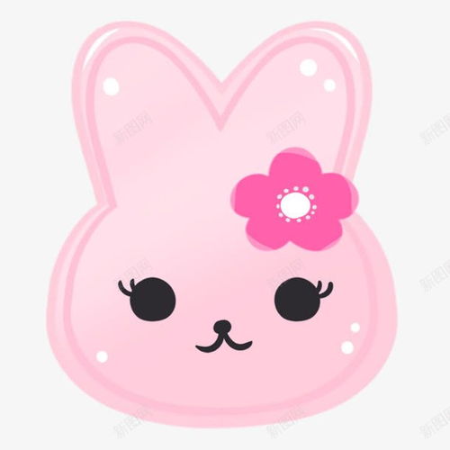 粉色卡通小兔子粉花朵创意素材粉花素材