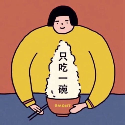 每日一笑早上去吃面碰巧闺蜜也去了,她没看见角落里的我