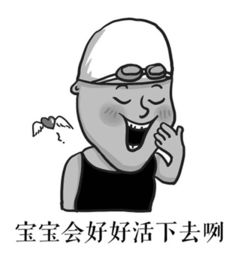 微信小程序能给内容创业者带来什么