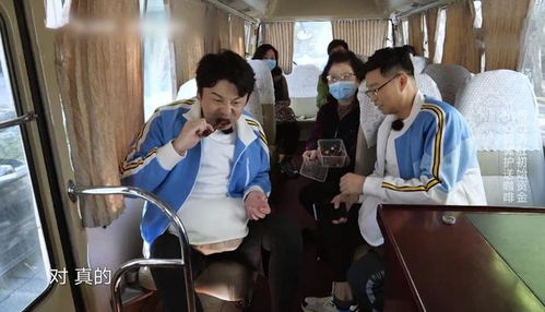雷佳音太好笑动态表情包爆笑不断,拳击场惨成人肉沙包