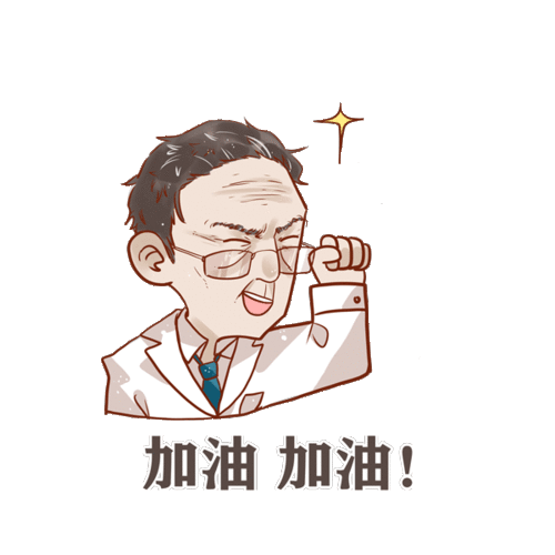 抗击疫情居家健身也可以很有趣亲子篇