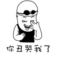 大胸少女的毒奶粉下午茶