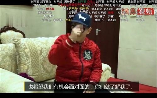 蔡徐坤搞笑鬼畜表情包搞笑大全