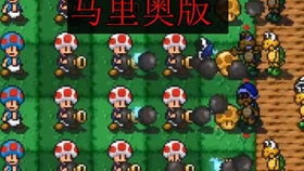 猫和老鼠沙雕表情包第十一期