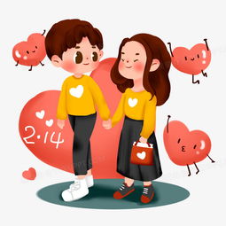 情人节卡通情侣穿情侣装牵手微笑元素png图片素材免费下载psd格式20002000像素熊猫办公