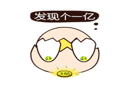幽默笑话要和三个男同事一块去外地出差,老公非常的不放心