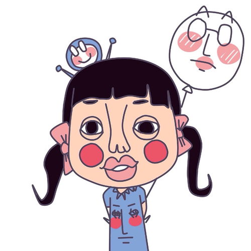丑女恶心