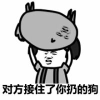 小鱼儿装逼表情包下载下载素材下载城