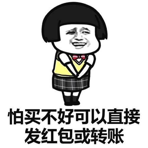 七里桥有个收破烂的老太太这两年出了名