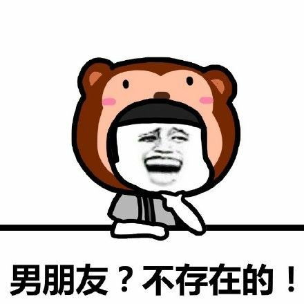搞笑gif段子谁知道这是什么美食,为啥看一眼就流口水了