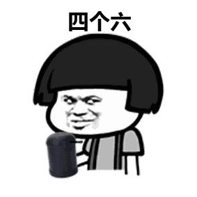 送你一波蘑菇头摇骰子表情包动态