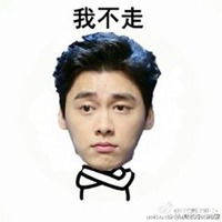 李易峰2018生日头像微信头像图片大全