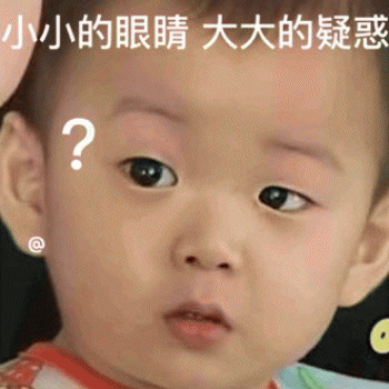 一套带文字的宋民国搞笑表情