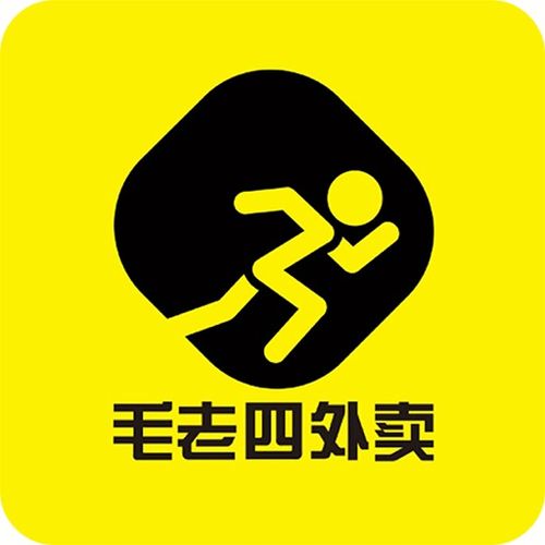 新用户1元吃外卖的软件