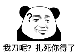 电视剧中的神操作刚见面就送绿帽子,直接笑晕在厕所