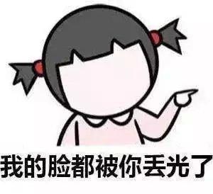 s10全球总决赛没啥可说的了,lgd你自己看着办吧