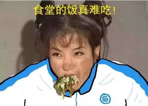 还珠格格又爆红网络忍住别笑,满满的全是戏