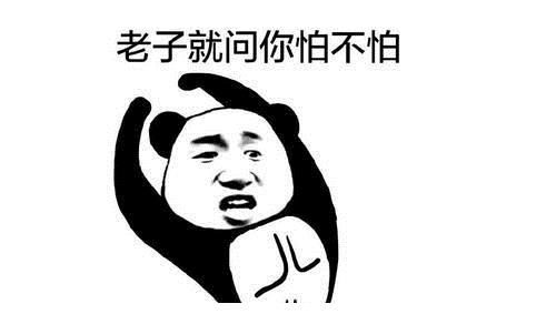 爆笑段子教练让练习倒车入库,一个妹子倒车的时候一脚油门