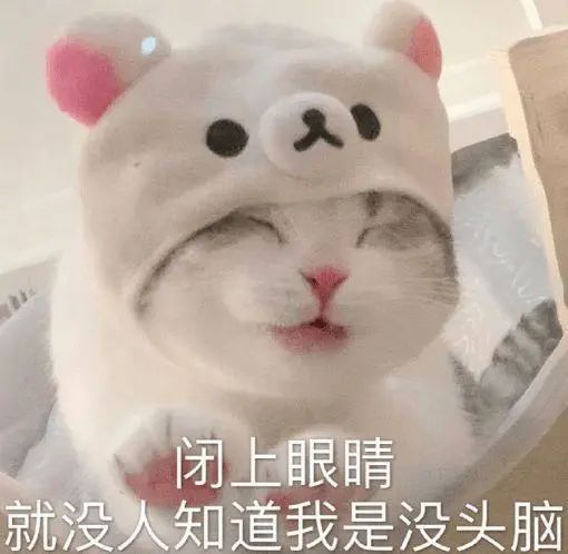 哭晕花呗重大调整,额度直接被降到了1000