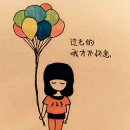 相思赋电视剧新萧十一郎插曲