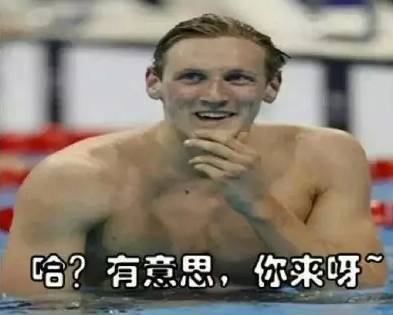 他们本该夺金却遭遇不公,热情的桑巴让人