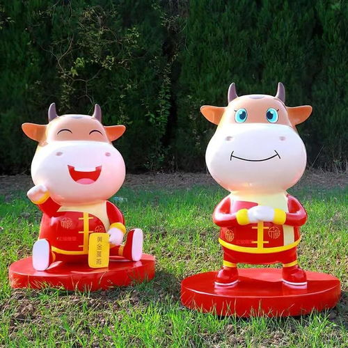 2020新年喜庆美陈玻璃钢卡通牛雕塑造型