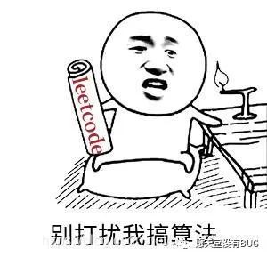 java8种算法年轻人要学算法,一定会用到的java常用的8种排序算法与代码实现...